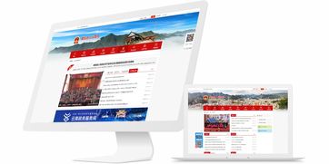 昆明奧遠科技 一站式數字化解決方案服務商，賦能企業威信與高效發展