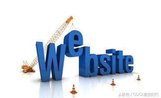 開源力量 多款免費(fèi)建站系統(tǒng)與內(nèi)容管理系統(tǒng)（CMS）推薦