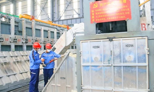 中鋁貴州分公司 以電解鋁合金化為引擎，驅動新產品開發與產業升級