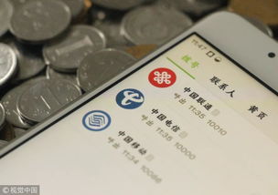 雙面英國電信 排華為5G，卻持牌入華謀電信市場